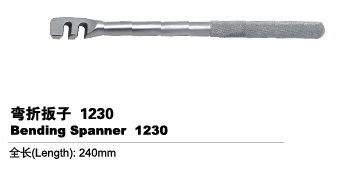 Medical Devices Orthopedic devices Basic Orthopedics Instruments Bending Spanner 