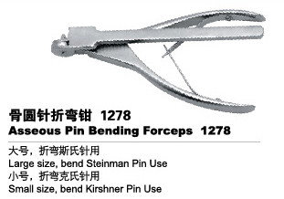 Medical Devices Orthopedic devices Basic Orthopedics Instruments Asseous Pin Bending Forceps 