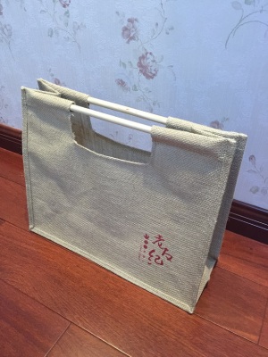 Customized Jute Bag Packaging Bag Wine Gift High-End Design Packaging Bag