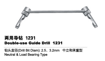 Medical Devices Orthopedic devices Basic Orthopedics Instruments Double-use Guied Drill