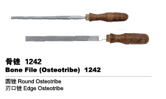 Medical Devices Orthopedic devices Basic Orthopedics Instruments Bone File(Osteotribe) 
