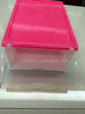 A removable plastic storage box box box video