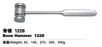 Medical Devices Orthopedic devices Basic Orthopedics Instruments Bone Hammer