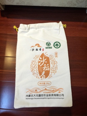 Custom large canvas flushes flour rice bag millet bag thickopened drawstring bag bundle pocket