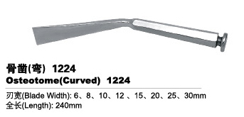 Medical Devices Orthopedic devices Basic Orthopedics Instruments Osteotome(Curved) 