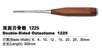 Medical Devices Orthopedic devices Basic Orthopedics Instruments Double-Sided Osteotome