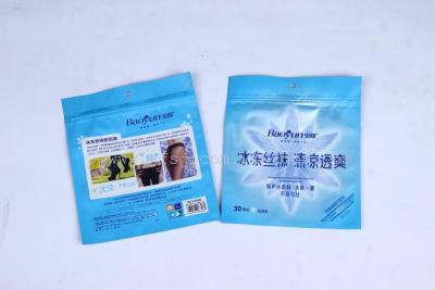 Three side sealing paste bag, bone bag, zipper bag, frozen stockings bags, composite film bag