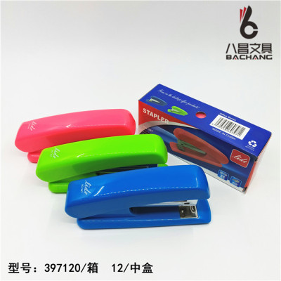 Colorful stapler eight yuan Chang Chang stapler stapler