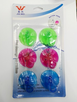 Jiawei Suction Cup, Hook Color Vacuum Plastic Suction Hook, Strong Seamless Suction Cup for Kitchen and Bathroom