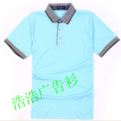 Mercerized cotton overalls Custom T-Shirt Lapel blank