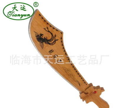 Longfeng Knife Supply Genuine Tianyun Brand Wooden Travel Crafts Pendulum Model Children's Toys