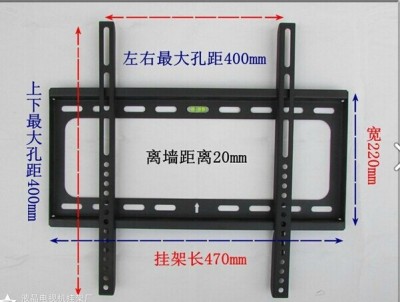 LCD TV hanger, LCD TV rack, TV rack, monitor rack.