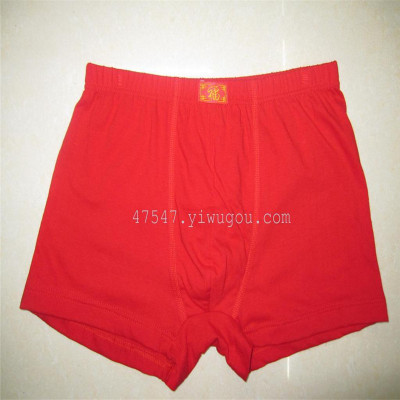 Red cotton pants, never fade, the price is cheap, suitable for all kinds of people