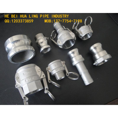 Stock hualing supply aluminum fast joint pp pipe joint pipe pipe diameter pipe