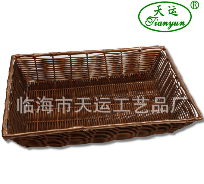 Tianyun Snack Basket Cane Basket Popcorn Basket Chips Basket Hot Pot Vegetable Basket Fruit Plate Dessert Food Basket