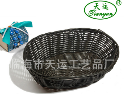 Supply Tianyun Brand Bamboo Basket Plastic Basket