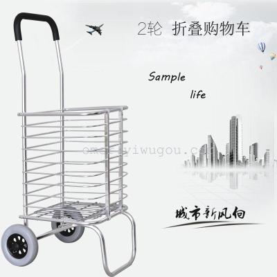 Aluminum Alloy Folding Shopping Cart Push-Pull Folding Shopping Cart Shopping Basket Cart