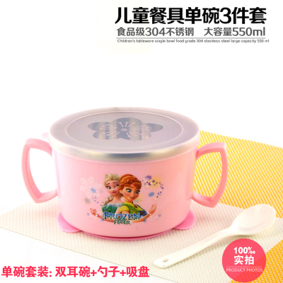 Factory direct sales of stainless steel 304 children tableware 3 sets of water injection thermal insulation to use cartoon modeling thermal insulation bowl