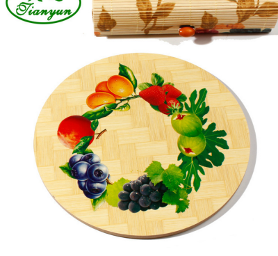 Round Cute Smiling Face Placemat Tableware Printing Bamboo Mat Heat Proof Mat Daily Necessities Tianyun Direct Sales Spot Supply