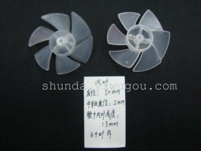 Manufacturers selling plastic fan blower fan blade SD2148