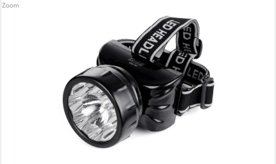 The amount of DP for a long time DP-781 LED rechargeable headlamp headlamp