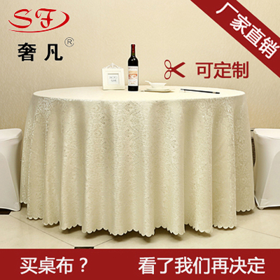 The hotel wedding tablecloth european-style antependium table cloth every year has the balance.