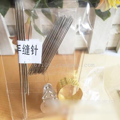 Quilt clothes high-grade quality manual hand sewing needle