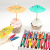 Fruit sign small umbrella barbecue bamboo sticks hotel KTV one - time items