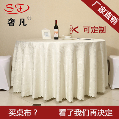Zheng hao hotel supplies a variety of new high-end Wellington supplies tablecloths