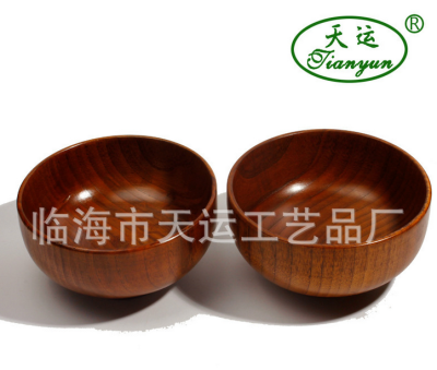 Tianyun Craft Daily Necessities Tableware Classic Solid Wood Children's Anti-Scald Wooden Bowl