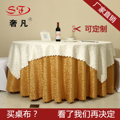 Jacquard tablecloth restaurant