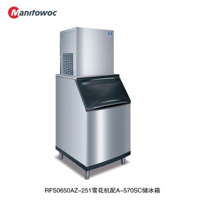 US Manitowoc Snow Ice Maker 305kg Fast Ice Maker Snow Ica Machine