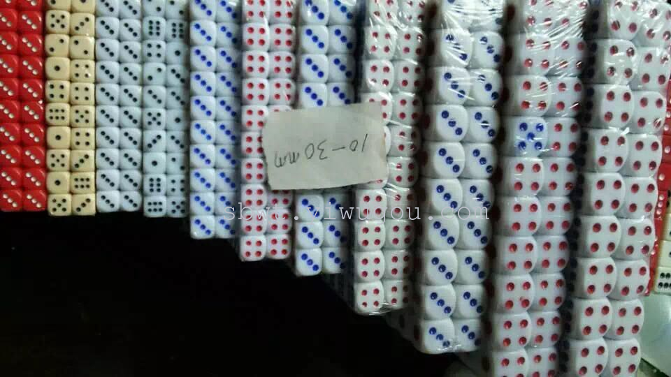 色子 骰子 色子配件 塑料骰子 玩具 酒店娱乐用品 棋子