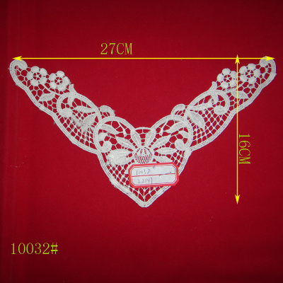 Collar garment accessories embroidery lace soluble milk silk corsage