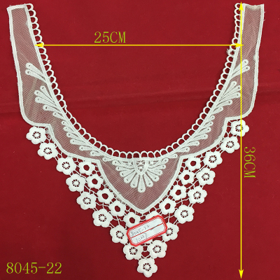 Lace collar garment accessories milk silk and polyester water soluble lace lace embroidery