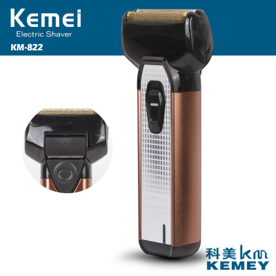 Comay KEMEI Kemei electric shaver KM-822