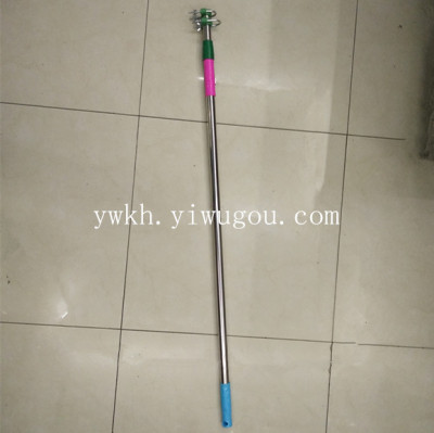 Stainless steel multi-purpose telescopic rod painting tool hotel cleaning