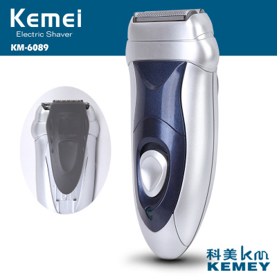 Kemei Shaver KM-6089 reciprocating double blades-body wash