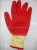 PVC Rubber Coated Gloves Thirteen Needle Ding Qing Labor Protection Gloves Hardware Tools