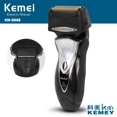 Kemei Km8008 Double-Head Reciprocating Shaver Factory Direct