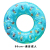 Baby Child Baby Adult Swimming Ring Crystal Bubble Double Layer Water Wing Waist Ring Life Buoy Underarm Swimming Ring