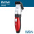 Kemei mute adult children are available to professional electric ceramic hair shears