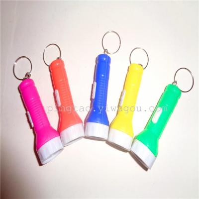 New fashion mini toy gift Keychain flashlight lamp hanging card 1918