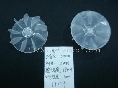 Manufacturer supply plastic wind blade fan blower fan blade SD2013-40