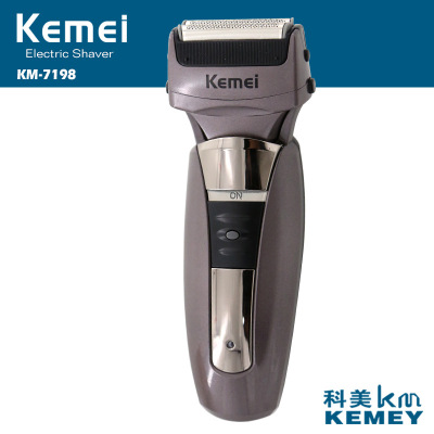 Kemei KM7198 razor charge water wash razor reciprocating double net razor