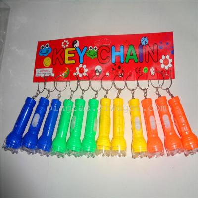 New fashion mini toy gift Keychain flashlight lamp hanging card 218