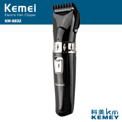 Comay KM-8832 electric hair Clipper haircut cutting ultra-quiet factory direct