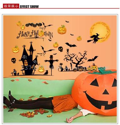 [Fifth] direct manufacturers Halloween generation shift stickers PVC transparent film