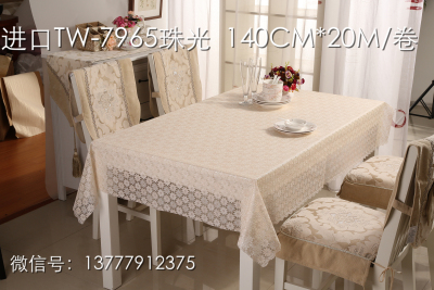 Import large tablecloth with 140 width *20 meters/volume.
