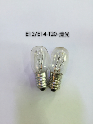 E14/E12-T20 tungsten lamp